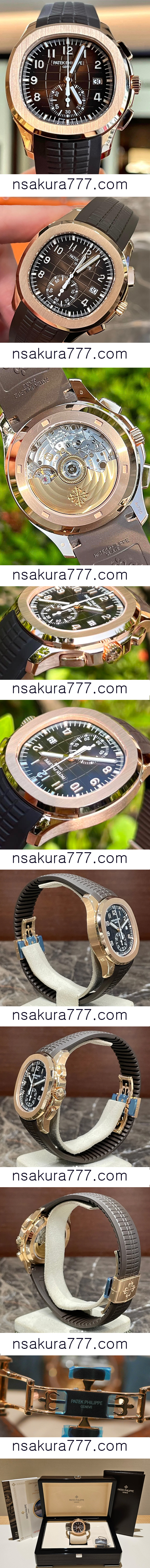 【2023年新作】 パテック フィリップ (Patek Philippe) 5968R-001 (Noob工場最高製品) - ウインドウを閉じる