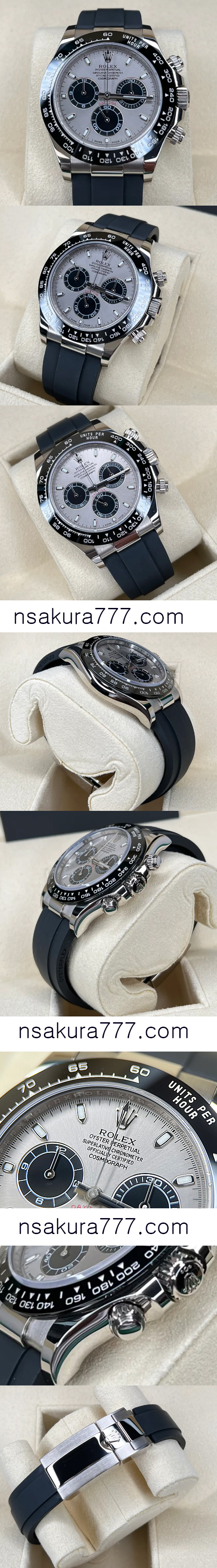 Rolex Daytona 116519LN Cosmograph - ウインドウを閉じる