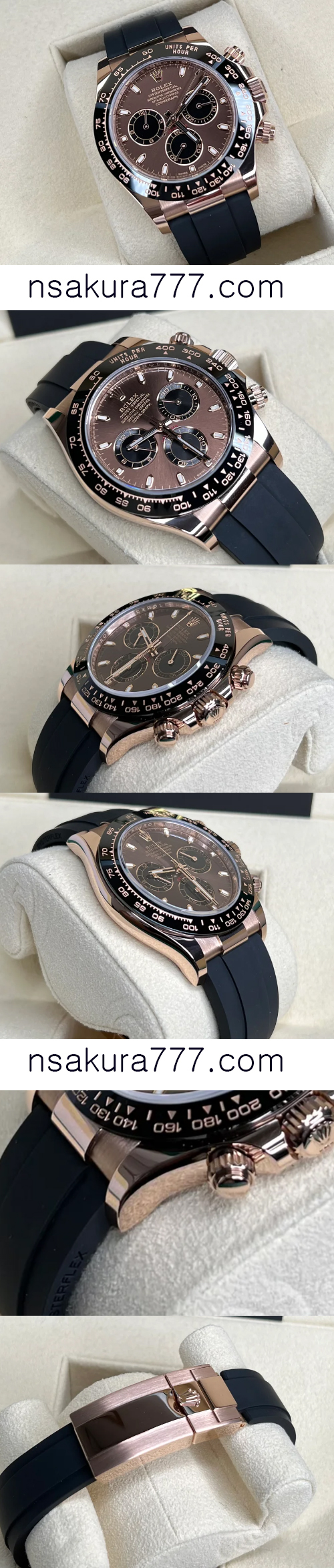 Rolex 116515LN Cosmograph Daytona Oyster Flex Everose Chocolate - ウインドウを閉じる