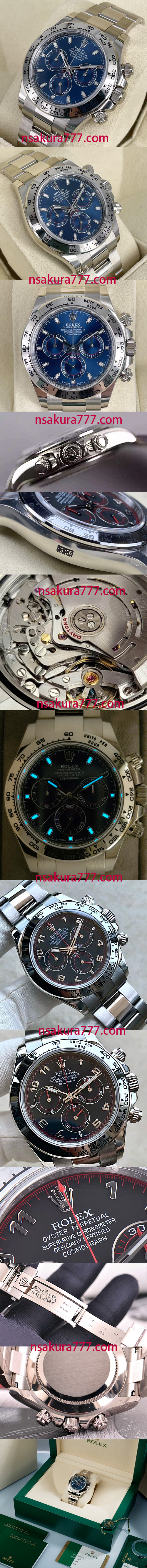 Rolex Daytona 116509-78599 ,Asian 自動巻きムーブメント搭載 - ウインドウを閉じる